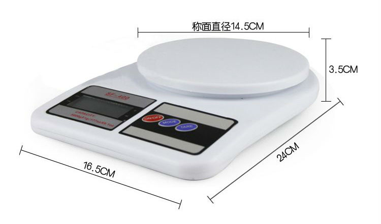New Electronic Kitchen Scale SF-400